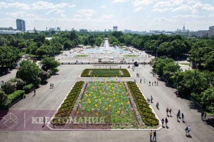Городской квест Старый знакомый - парк Горького