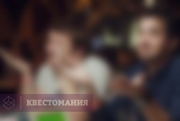 Разумные люди