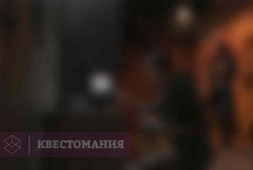 Фотолаборатория призрака