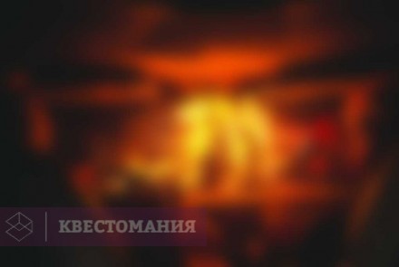 Квест-Перформанс Psychedelic road