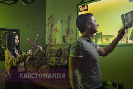 Квест Таинственный дом
