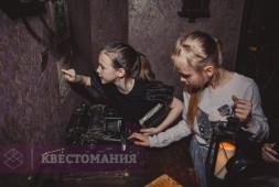 Хижина в лесу