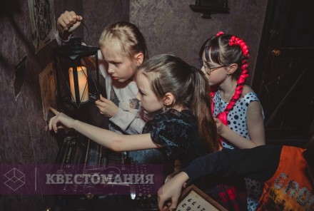 Квест Хижина в лесу