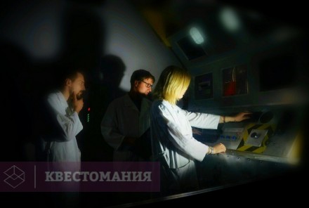 Квест Half-Life. Инцидент в Черной Мезе
