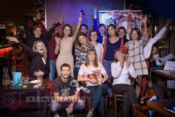 Эйнштейн party