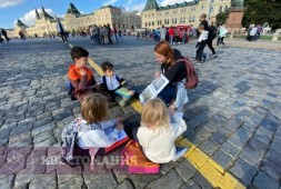 В поисках нулевого километра