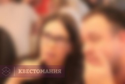 НеВопрос