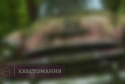 Зомби-апокалипсис