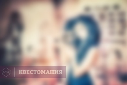 Квест Реликвия фараона