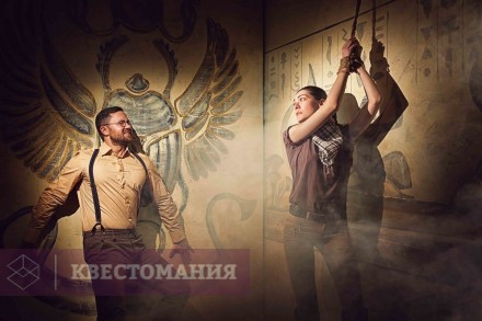Квест Сокровища бога Ра