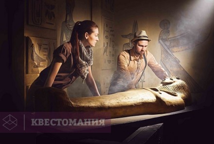 Квест Сокровища бога Ра