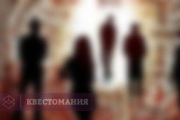 13 район