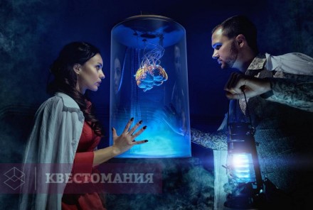 Квест Тайна хранителя