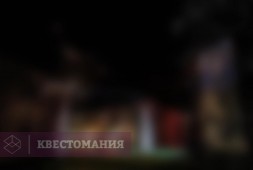 Константин