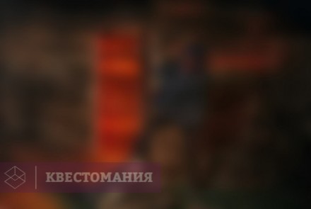 Квест-Перформанс Константин