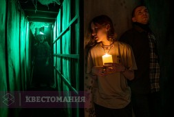 Усопшие