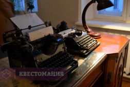 Несостоявшаяся история “Черного мага” Москвы