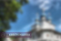 Коломенские сокровища
