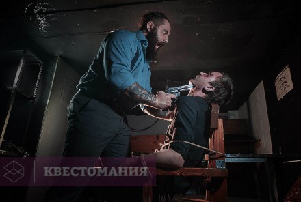 Квест-Перформанс Картель