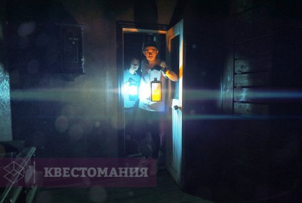 Квест Пропавшие в лесу
