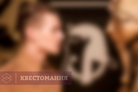 Квест Мумия