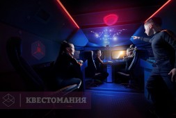 Юные стражи Галактики