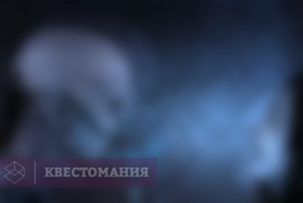 Квест-Перформанс Астрал