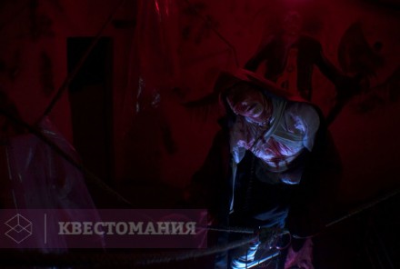 Квест-Перформанс Час дьявола