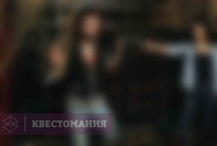 Квест Пираты Карибского моря. Проклятие &quot;Черной жемчужины&quot;