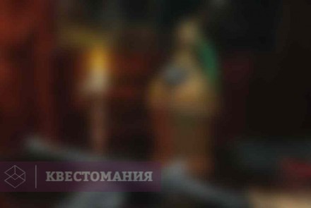 Квест Пираты Карибского моря. Проклятие &quot;Черной жемчужины&quot;