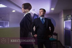 Саботаж
