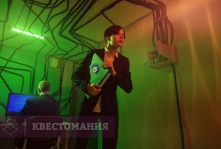 Квест Саботаж