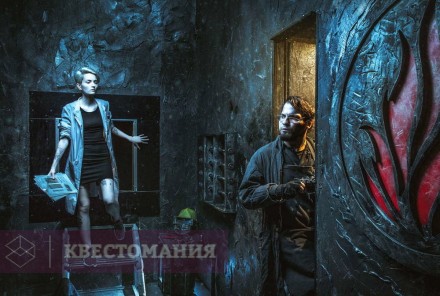 Квест Дивергент. Этап: фильтрация