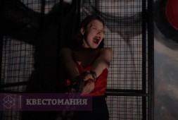 Лаборатория Пилы