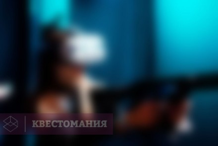 VR-квест Arcadia