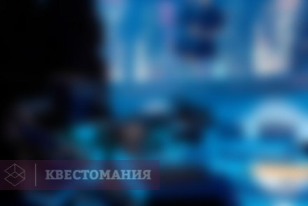 VR-квест Arcadia