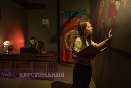 Квест Затерянные во времени