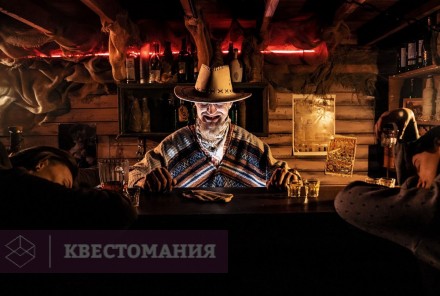 Квест-Перформанс Часовые ночи
