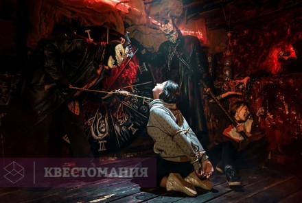 Квест-Перформанс Часовые ночи