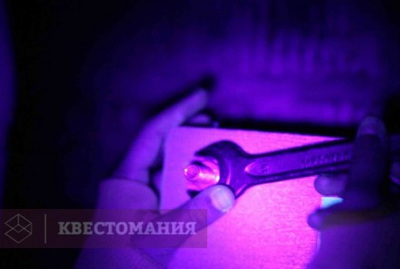 Квест-анимация Among Us
