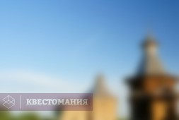 Тайны древних башен