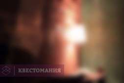 НочлегЪ