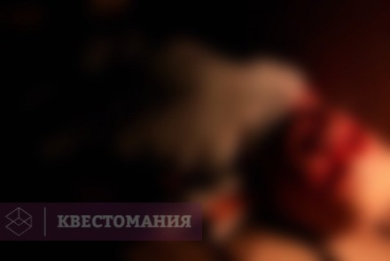 Квест-Перформанс НочлегЪ