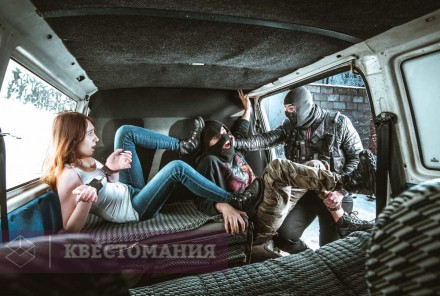 Квест Контрабанда. Операция &quot;Лысый пингвин&quot;