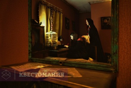 Квест Приключения Гарри