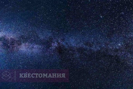 Квест-анимация Among Us