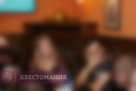 Квиз Улетный квиз!