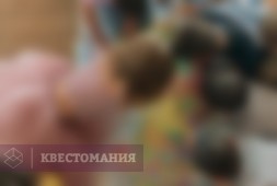 Indiequest на природе