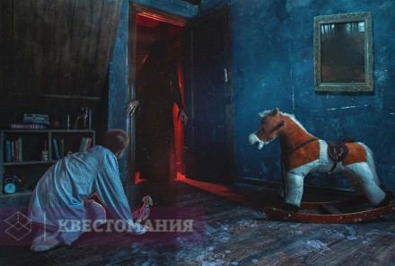 Квест-Перформанс Дитя тьмы