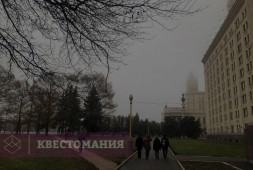 Мистика Московского университета: место силы